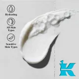 Kiehl's Ultra Facial Barrier-Hydrating Cleanser - Гель для очищения кожи — фото 2