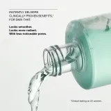 Clinique 3 Steps Clarifying Lotion 1 - Тоник для сухой и очень сухой кожи — фото 3
