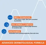 Uriage Depiderm Anti-Dark Spot Brightening Booster Serum - Сыворотка для лица, корректирующая пигментные пятна с осветляющим эффектом, 30 мл — фото 7