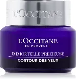 L’Occitane Immortelle Precious - Бальзам для глаз против морщин, отеков и темных кругов под глазами, 15 мл — фото 1