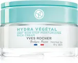 Yves Rocher Hydra Vegetal - Крем интенсивного увлажнения на 48 часов, 50 мл — фото 1