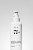 Anua Heartleaf 70% Daily Lotion - Интенсивный увлажняющий крем, 200 мл — фото 2