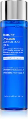 Farmstay Collagen Water Full Moist - Сыворотка для лица с коллагеном, 250 мл