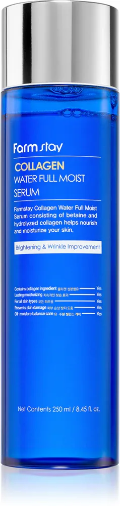 Farmstay Collagen Water Full Moist - Сыворотка для лица с коллагеном, 250 мл