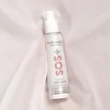 MÁDARA SOS+ Sensitive - Увлажняющий крем для чувствительной кожи, 50 мл — фото 4