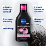 NIVEA MicellAir Expert - Двухфазный мицеллярный лосьон, 400 мл — фото 3