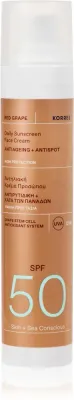 Korres Red Grape Daily Sunscreen - Крем для загара для лица SPF 50, 50 мл