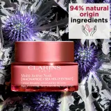 Clarins Multi-Active Night Cream Dry Skin - Восстанавливающий ночной крем для сухой кожи, 50 мл — фото 5