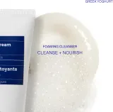 Korres Greek Yoghurt - Крем для очищения кожи перед снятием макияжа — фото 3
