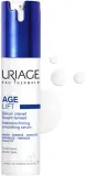 Uriage Age Lift Intensive Firming Serum - Сыворотка с ретинолом для интенсивного упругости, 30 мл — фото 2