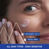 Uriage Age Lift Intensive Firming Serum - Сыворотка с ретинолом для интенсивного упругости, 30 мл — фото 3
