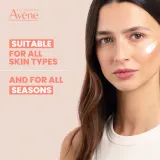 Avene Hydrance UV Rich Hydrating Cream - Увлажняющий крем для чувствительной кожи с SPF 30, 40 мл — фото 2