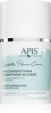 Apis Natural Cosmetics Synbiotic Home Care - Увлажняющий и питательный дневной крем с пребиотиками, 50 мл — фото 1