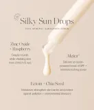 KORA Organics Silky Sun Drops - Эмульсия для загара для лица, 30 мл — фото 4
