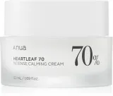 Anua Heartleaf 70% Intense Calming Cream - Успокаивающий защитный крем для всех типов кожи, включая чувствительную, 50 мл — фото 1