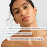 Bioderma Sensibio H2O Eye - Двухфазный мицеллярный лосьон для глаз и губ, 125 мл — фото 4