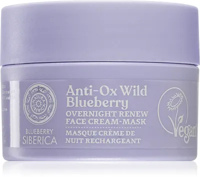 Natura Siberica Anti-Ox Wild Blueberry - Регенерирующая кремовая ночная маска, 50 мл