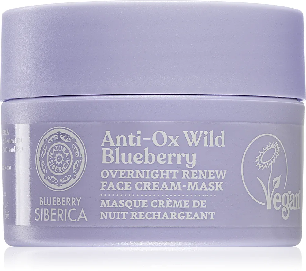 Natura Siberica Anti-Ox Wild Blueberry - Регенерирующая кремовая ночная маска, 50 мл