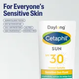 Daylong Cetaphil SUN Sensitive Gel-Fluid - Легкий защитный флюид для чувствительной кожи SPF 30, 30 мл — фото 2