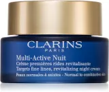 Clarins Multi-Active Night - Ночной крем для лица, восстанавливающий на мелкие линии для нормальной и комбинированной кожи, 50 мл — фото 1
