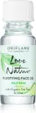 Очищающее масло для лица Oriflame Love Nature Tea Tree Lime для проблемной кожи, матирующее, 10 мл — фото 1