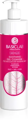 BasicLab Dermocosmetics Micellis - Нежный очищающий гель для чувствительной и раздраженной кожи