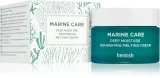 Heimish Marine Care - Крем глубокого увлажнения для уставшей кожи, 55 мл — фото 2
