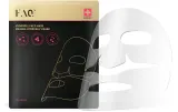 FOREO FAQ Glass Skin Collagen Face Mask - Маска гидрогелевая для лица, разглаживающая кожу и уменьшающая видимость морщин, 5 шт — фото 1
