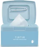TIRTIR Ampoule Mask NMF Hydro - Маска в пластике интенсивно увлажняющая, 30 шт — фото 2