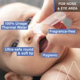 Uriage Bebe 1st Natural Serum - Спокойствие для глаз и слизистой носа, 15 мл — фото 2