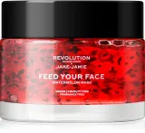 Revolution Skincare X Jake-Jamie Watermelon - Увлажняющая маска для лица, 50 мл — фото 1