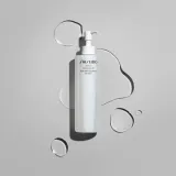 Shiseido Generic Skincare Perfect Cleansing Oil - Очищающее масло для снятия макияжа, 180 мл — фото 3