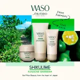 Shiseido Waso Shikulime - Крем увлажняющий без масла SPF 30, 50 мл — фото 8