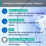 Uriage Hyseac Purifying Peel-Off Mask - Очищающая маска-скраб для проблемной кожи, 50 мл — фото 6