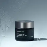 Perricone MD Cold Plasma Plus+ The Intensive Gel Mask - Гелевая маска для лица, 59 мл — фото 5