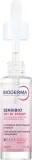 Bioderma Sensibio AR+ Bl-serum - Успокаивающая сыворотка против покраснений кожи, 30 мл — фото 3