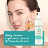 Aveeno Calm + Restore - Очищающий гель для лица для чувствительной кожи, 200 мл — фото 2