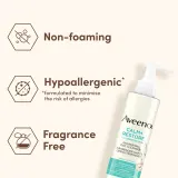 Aveeno Calm + Restore - Очищающий гель для лица для чувствительной кожи, 200 мл — фото 5
