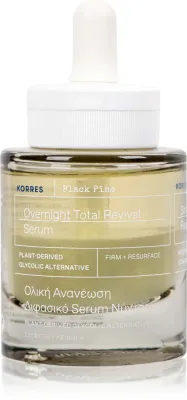 Korres Black Pine - Двухфазная сыворотка для лица для ночного омоложения, 30 мл