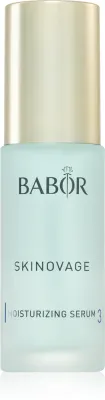 BABOR Skinovage Moisturizing - Сыворотка интенсивного увлажнения, 30 мл