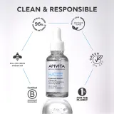 Apivita Bee Tech Concentrates HA5 Honey Repair Serum - Сыворотка для лица с гиалуроновой кислотой, 30 мл — фото 8