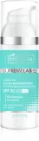 Bielenda Professional Supremelab Skin Tone - Крем для лица против пигментации SPF 50, 50 мл — фото 1
