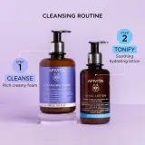 Apivita Cleansing Foam Face & Eyes - Кремовая пенка для очищения лица и области вокруг глаз — фото 4