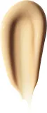 Clinique Even Better Eyes Dark Circle Corrector - Розовый крем для глаз против темных кругов, 10 мл — фото 2