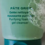 Payot Pâte Grise Gelee Nettoyante - Очищающий гель для лица для жирной и комбинированной кожи, 200 мл — фото 8
