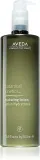 Aveda Botanical Kinetics Hydrating Lotion - Увлажняющее молочко для лица — фото 1