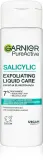 Garnier Pure Active Salicylic - Эссенция эксфолирующая против несовершенств кожи, 120 мл — фото 1