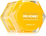 Banila Co. Miss Flower & Mr. Honey Propolis Rejuvenating - Крем интенсивного питания и регенерации с омолаживающим действием, 70 мл — фото 1
