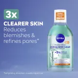 NIVEA Derma Skin Clear - Очищающая мицеллярная вода против несовершенств кожи, 400 мл — фото 2