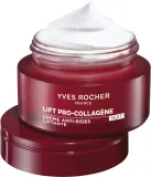 Yves Rocher LIFT PRO-COLLAGENE - Сглаживающий ночной крем против морщин, 50 мл — фото 2